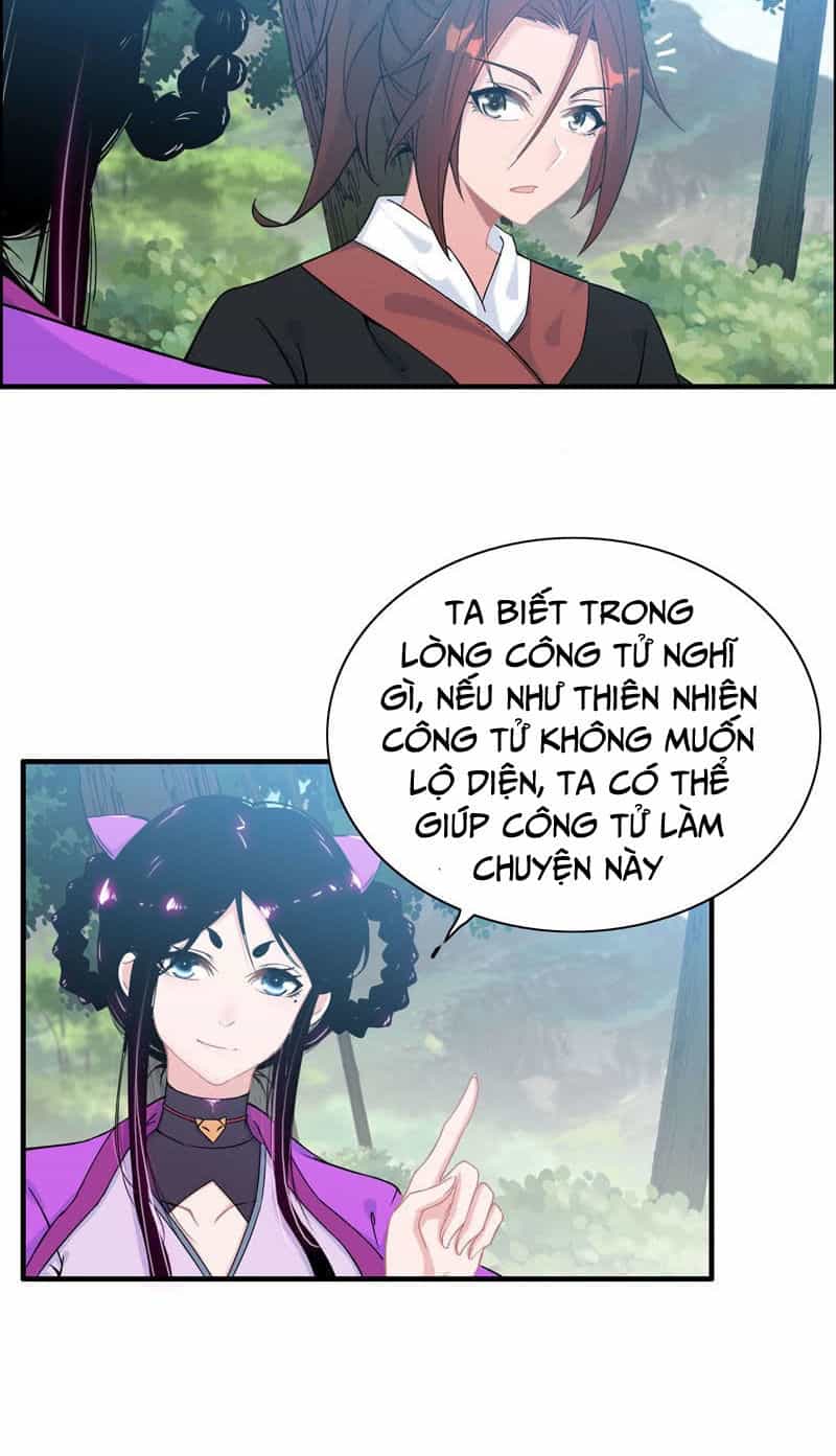 Thần Ma Thiên Sát - Chương 37 - ảnh 17