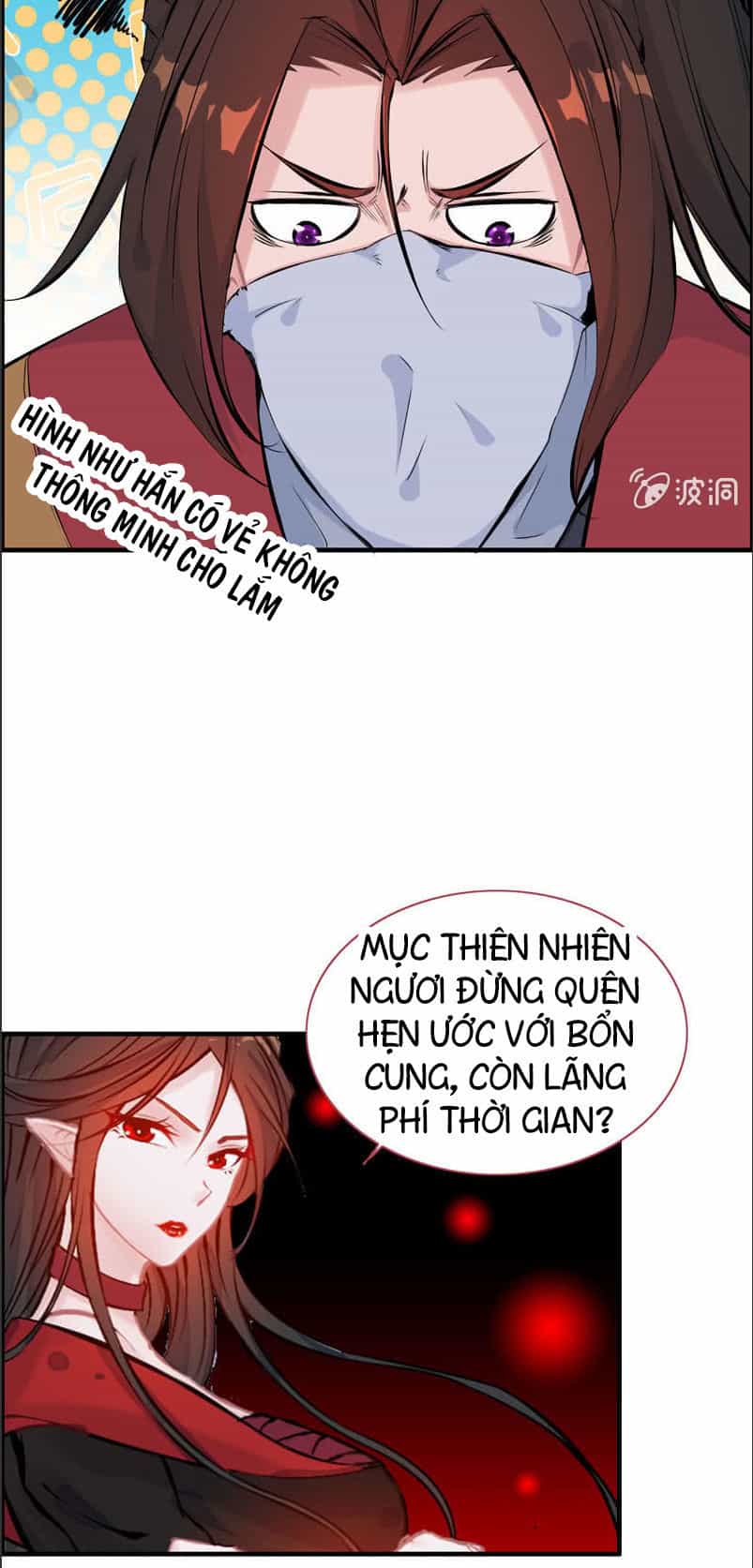 Thần Ma Thiên Sát - Chương 43 - ảnh 11