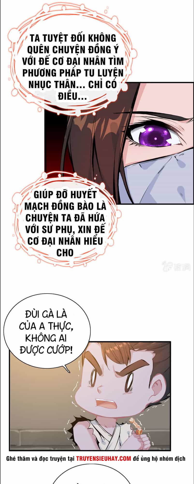 Thần Ma Thiên Sát - Chương 43 - ảnh 12