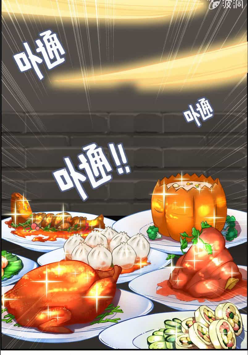 Thần Ma Thiên Sát - Chương 43 - ảnh 18