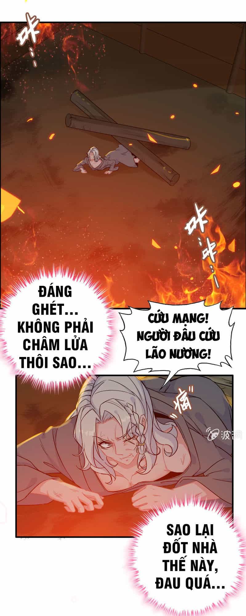 Thần Ma Thiên Sát - Chương 44 - ảnh 21