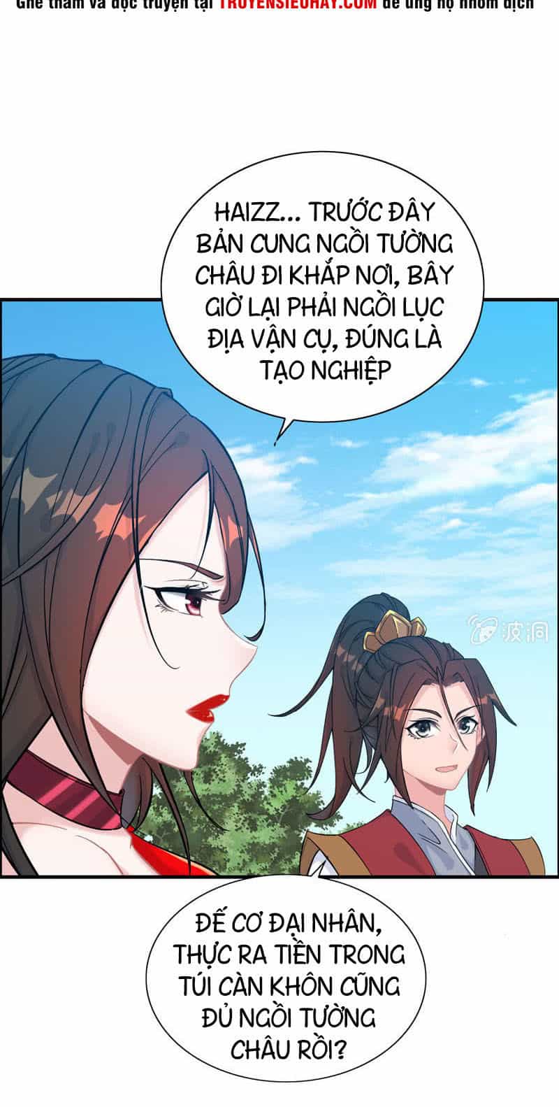Thần Ma Thiên Sát - Chương 46 - ảnh 12