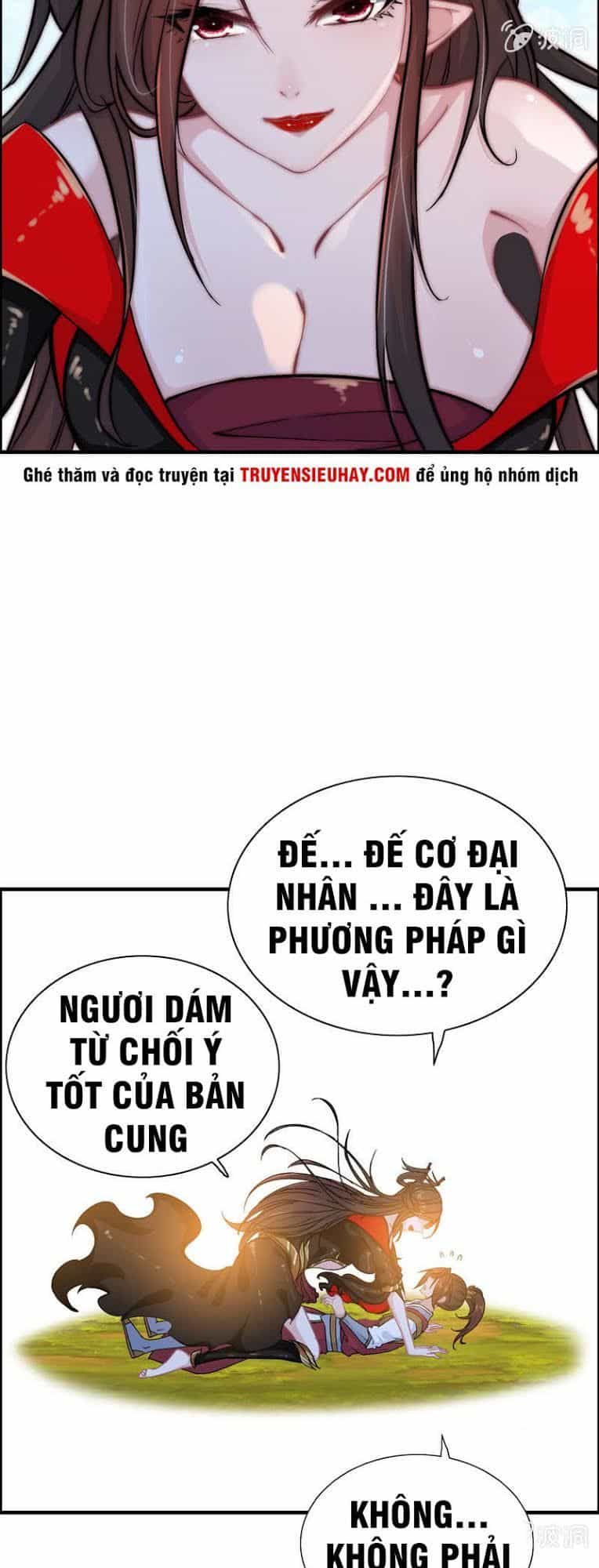 Thần Ma Thiên Sát - Chương 46 - ảnh 22