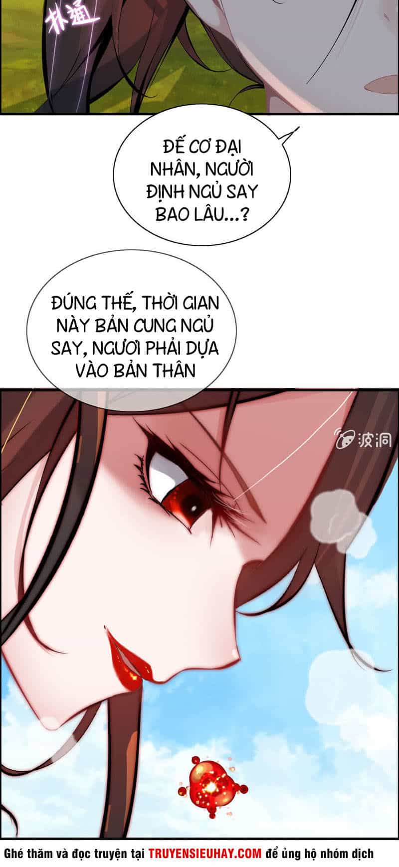 Thần Ma Thiên Sát - Chương 46 - ảnh 27