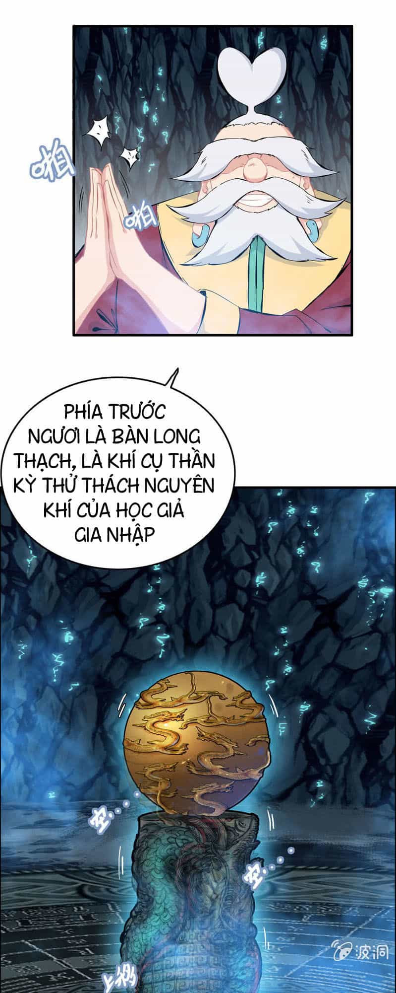 Thần Ma Thiên Sát - Chương 48 - ảnh 18