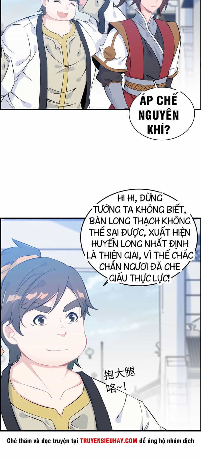 Thần Ma Thiên Sát - Chương 49 - ảnh 27