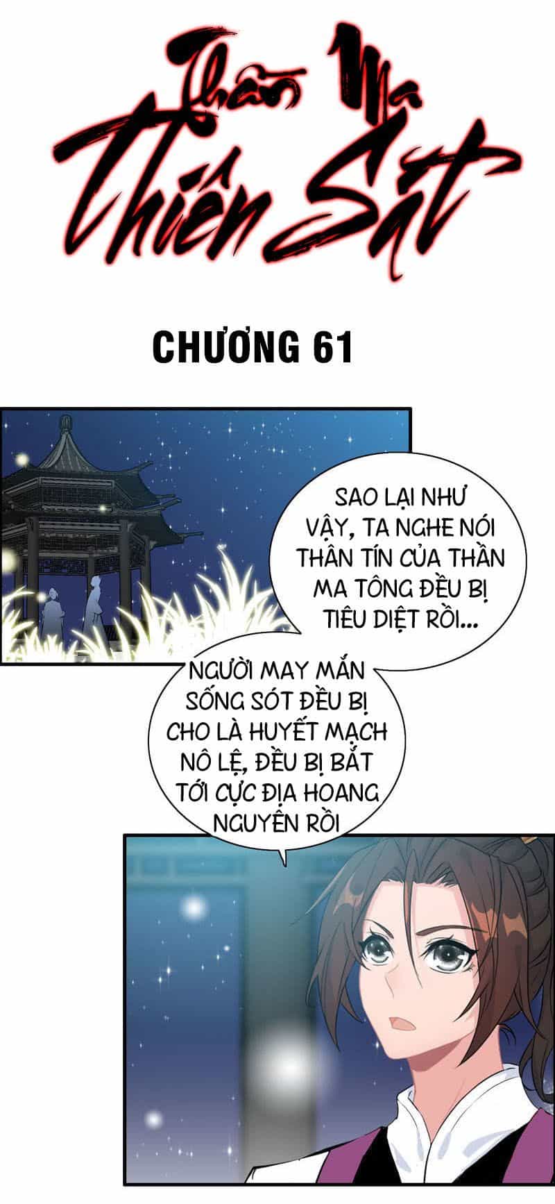 Thần Ma Thiên Sát - Chương 61 - ảnh 2