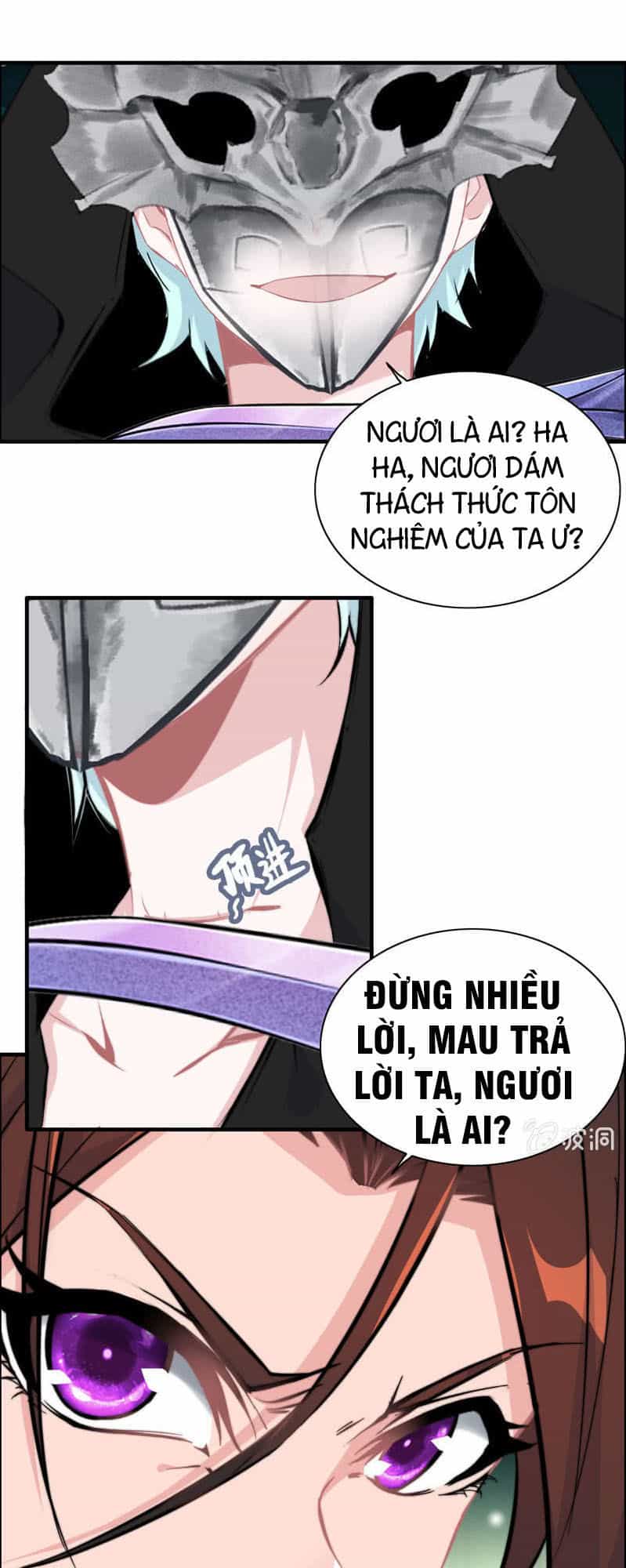 Thần Ma Thiên Sát - Chương 63 - ảnh 15