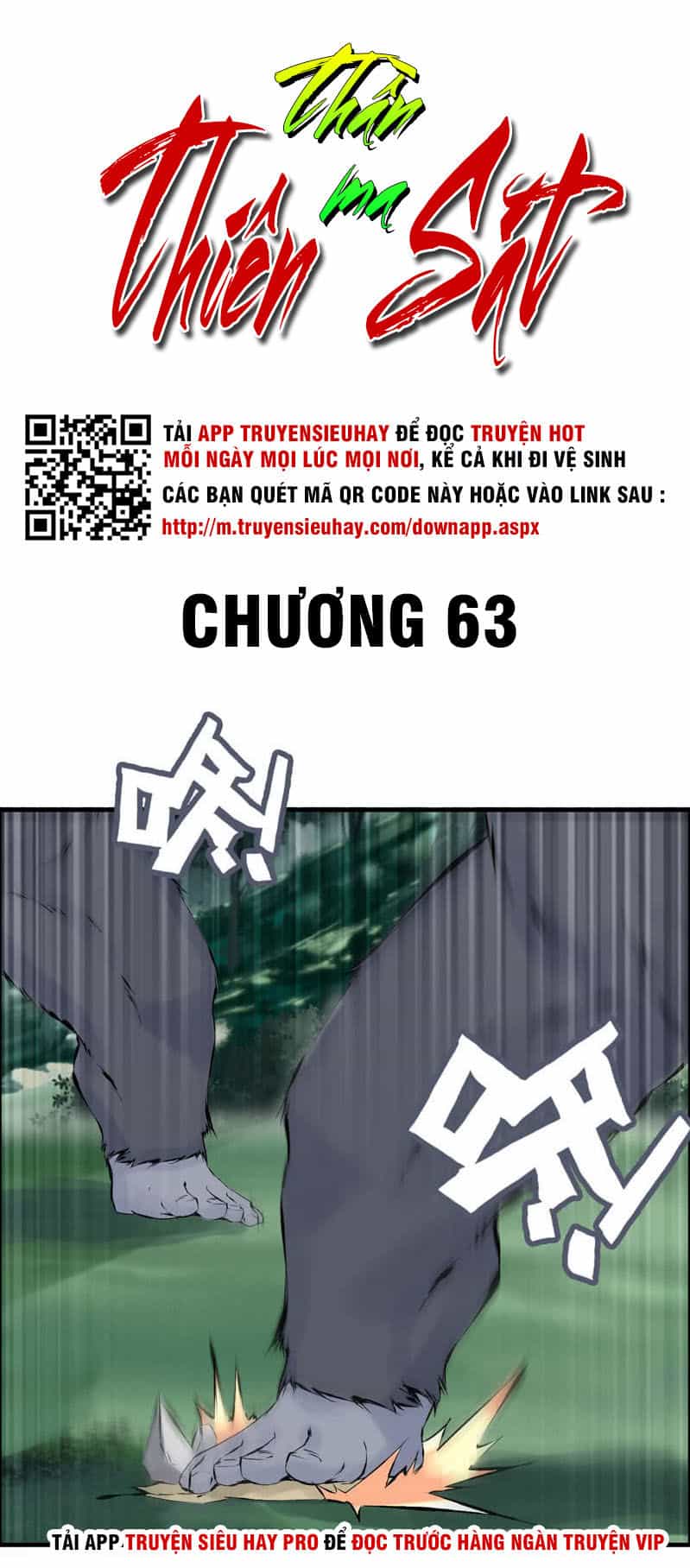 Thần Ma Thiên Sát - Chương 63 - ảnh 2