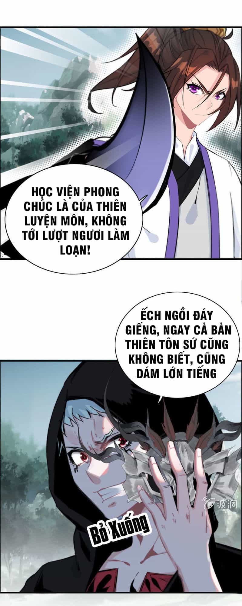 Thần Ma Thiên Sát - Chương 63 - ảnh 21