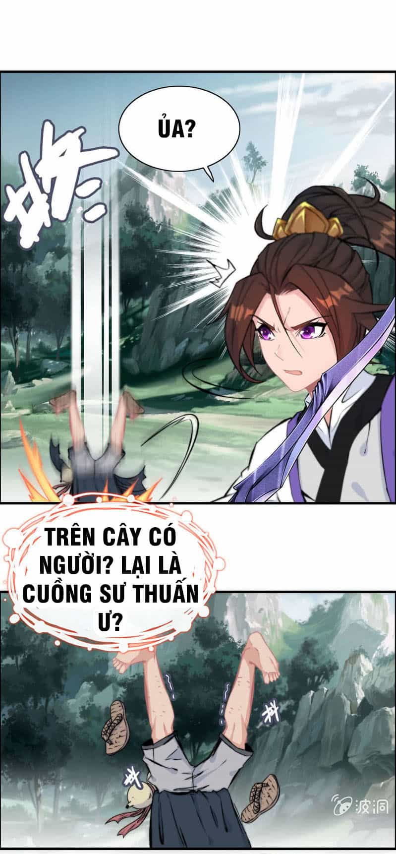Thần Ma Thiên Sát - Chương 63 - ảnh 30
