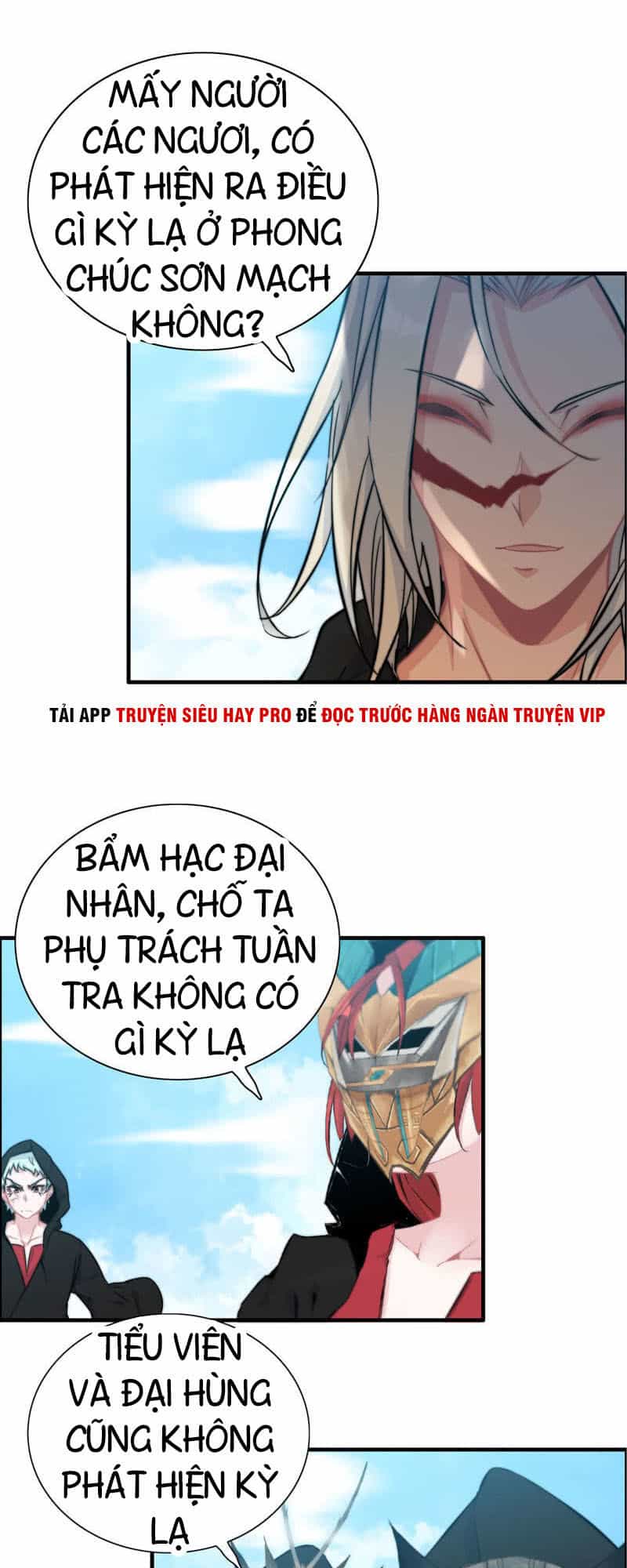 Thần Ma Thiên Sát - Chương 65 - ảnh 3