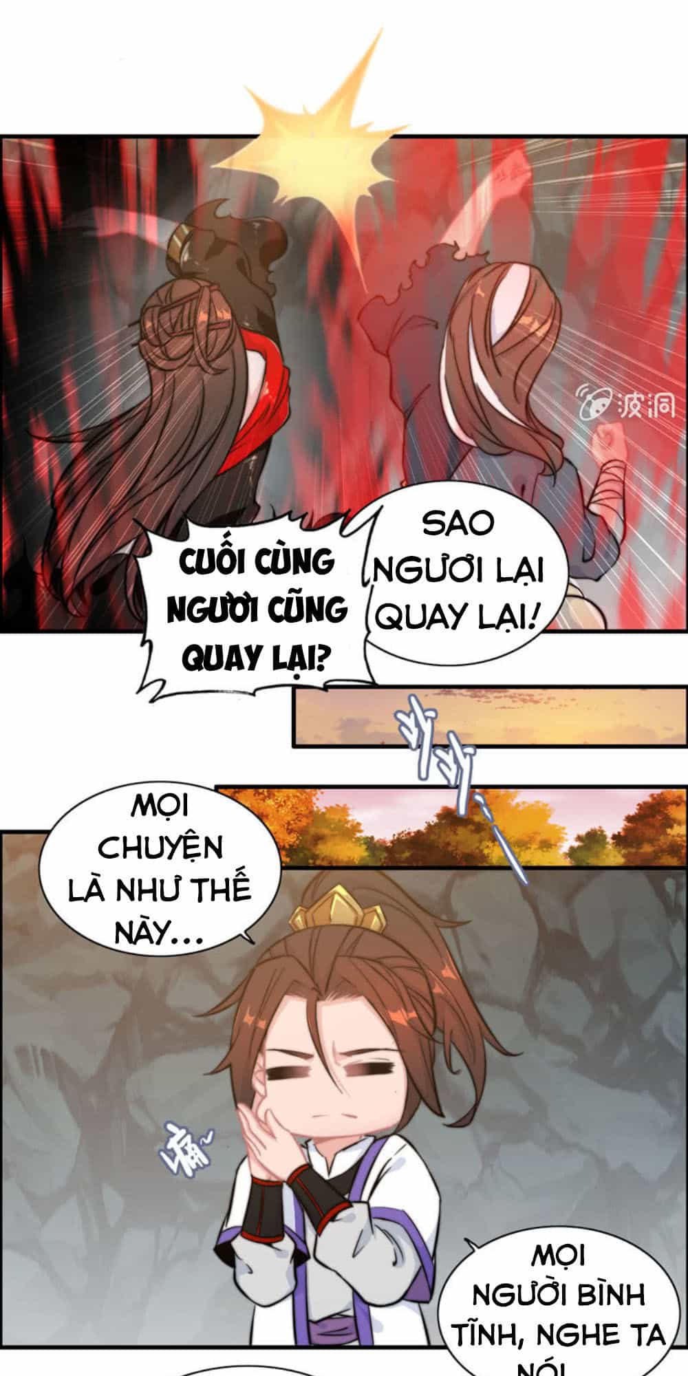 Thần Ma Thiên Sát - Chương 67 - ảnh 12