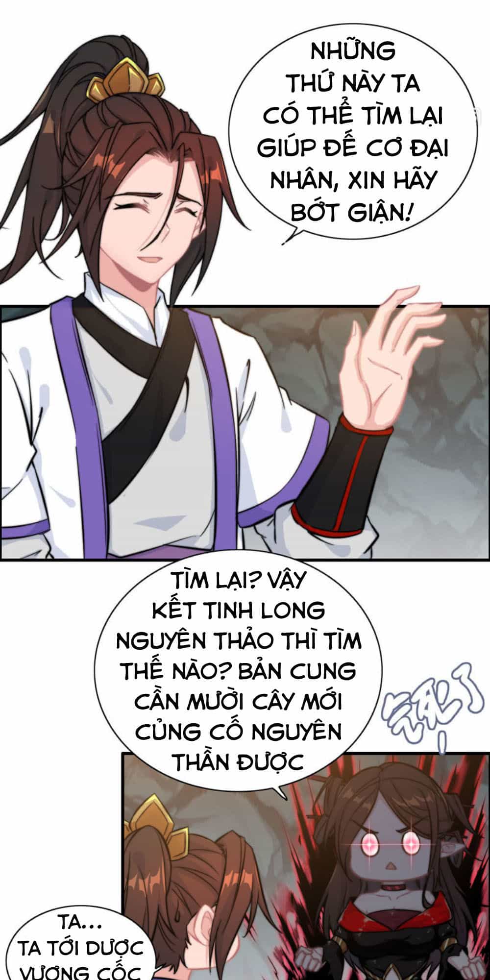 Thần Ma Thiên Sát - Chương 67 - ảnh 14