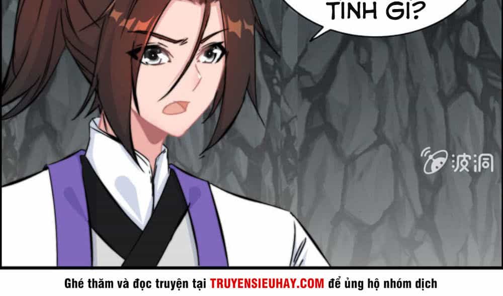 Thần Ma Thiên Sát - Chương 67 - ảnh 31