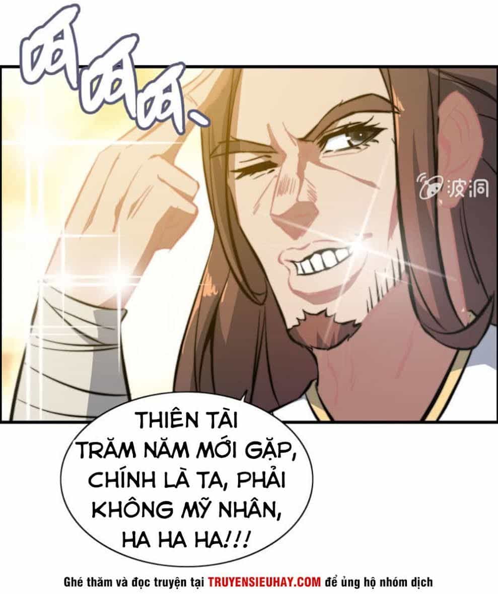 Thần Ma Thiên Sát - Chương 67 - ảnh 39