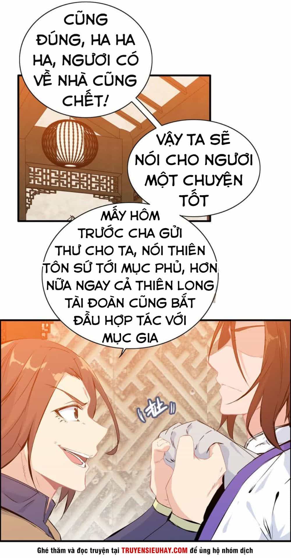 Thần Ma Thiên Sát - Chương 72 - ảnh 33