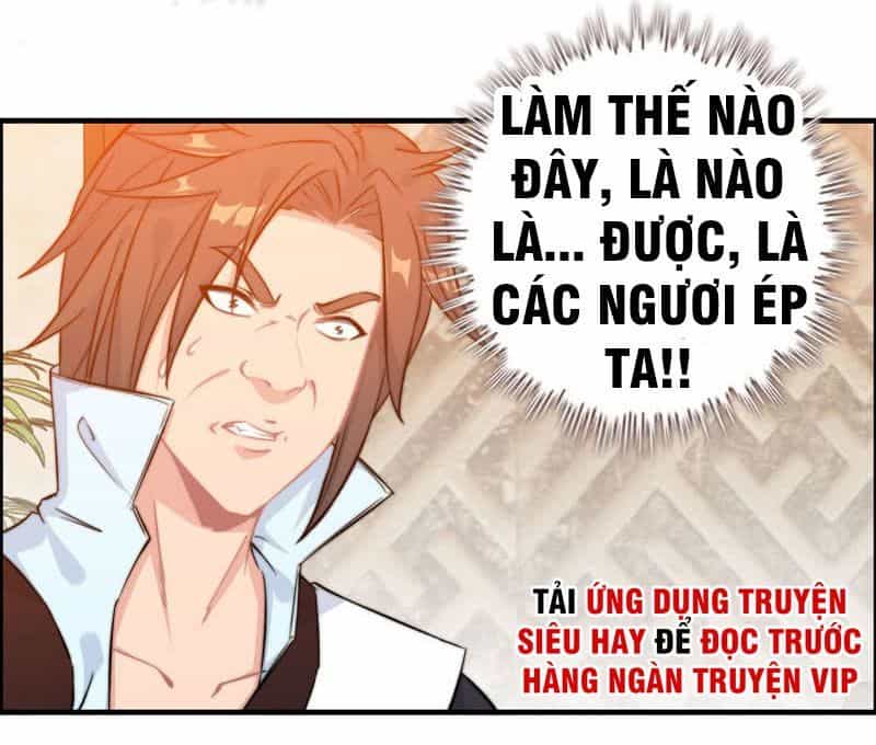 Thần Ma Thiên Sát - Chương 73 - ảnh 36