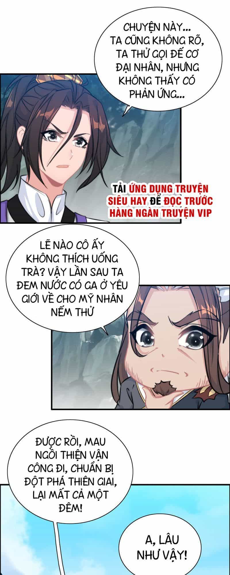 Thần Ma Thiên Sát - Chương 74 - ảnh 34