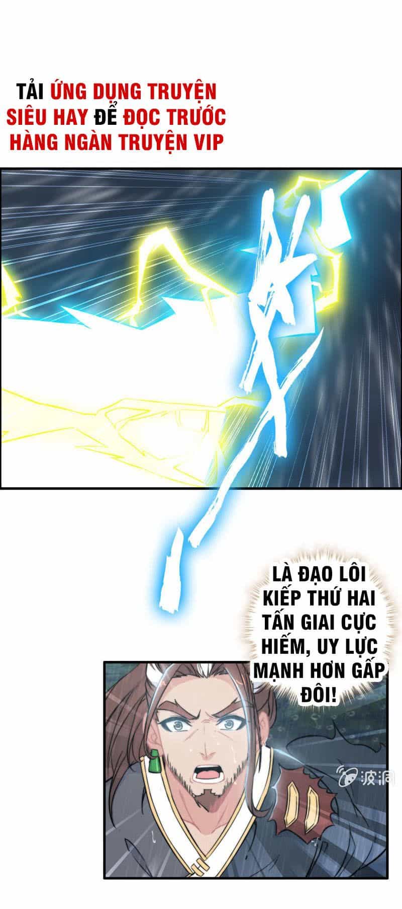 Thần Ma Thiên Sát - Chương 75 - ảnh 28