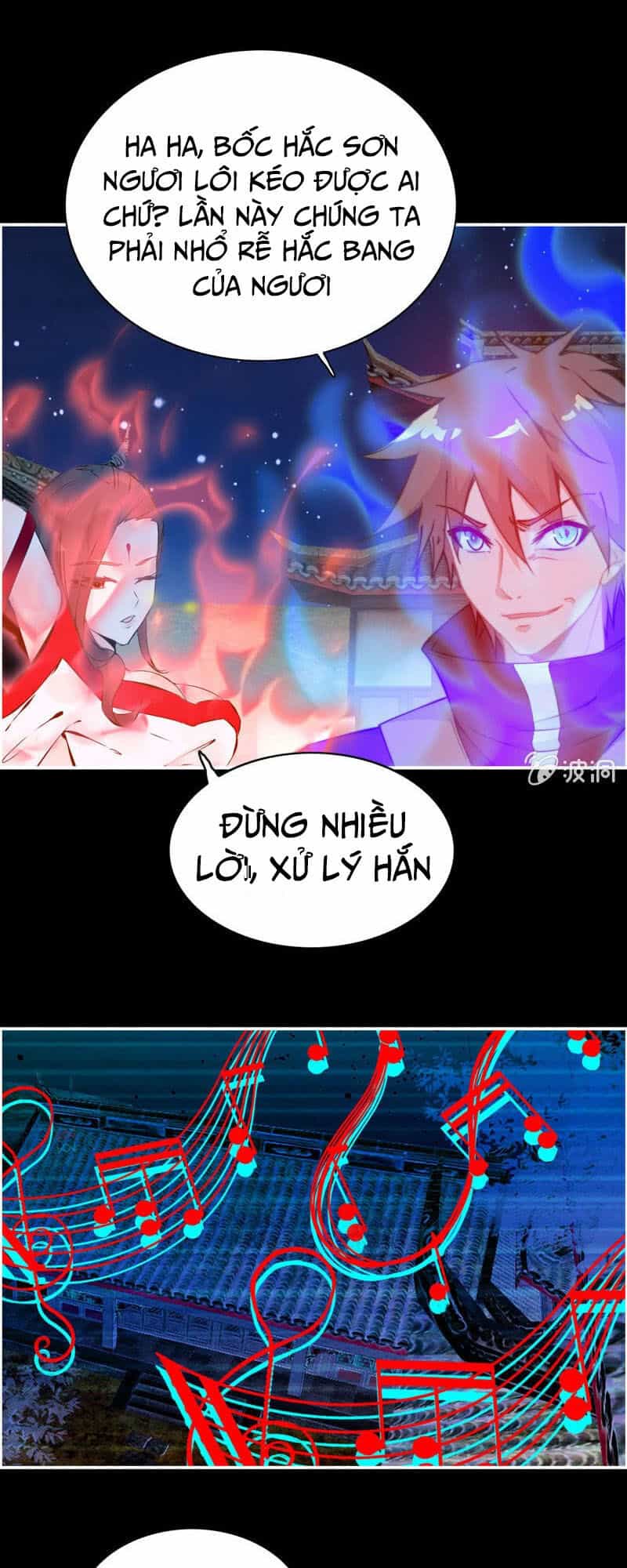 Thần Ma Thiên Sát - Chương 80 - ảnh 15