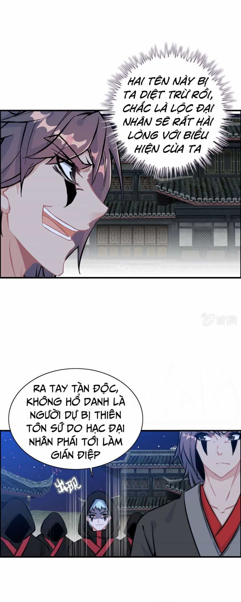 Thần Ma Thiên Sát - Chương 80 - ảnh 19