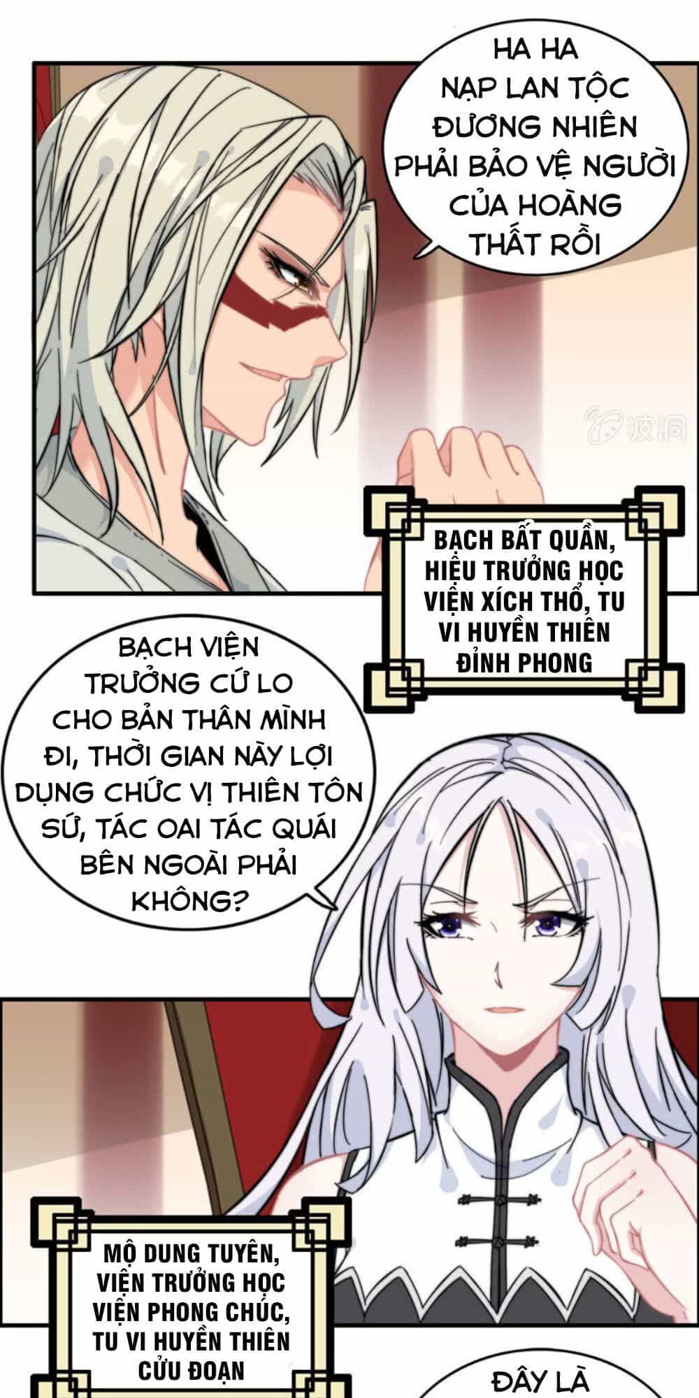 Thần Ma Thiên Sát - Chương 82 - ảnh 17