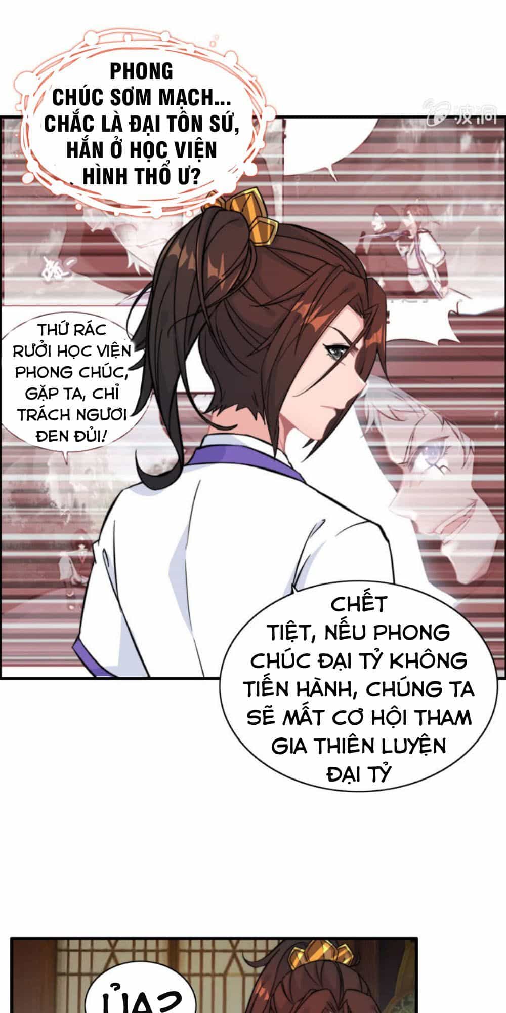 Thần Ma Thiên Sát - Chương 82 - ảnh 7