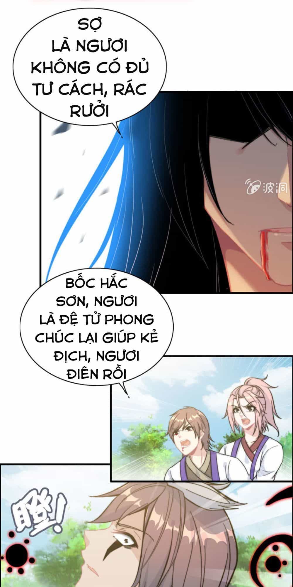 Thần Ma Thiên Sát - Chương 84 - ảnh 25