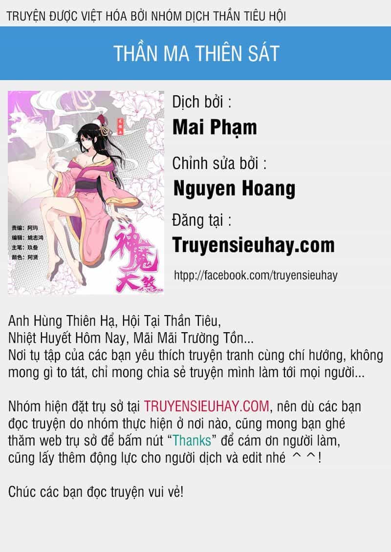 Thần Ma Thiên Sát - Chương 87 - ảnh 1