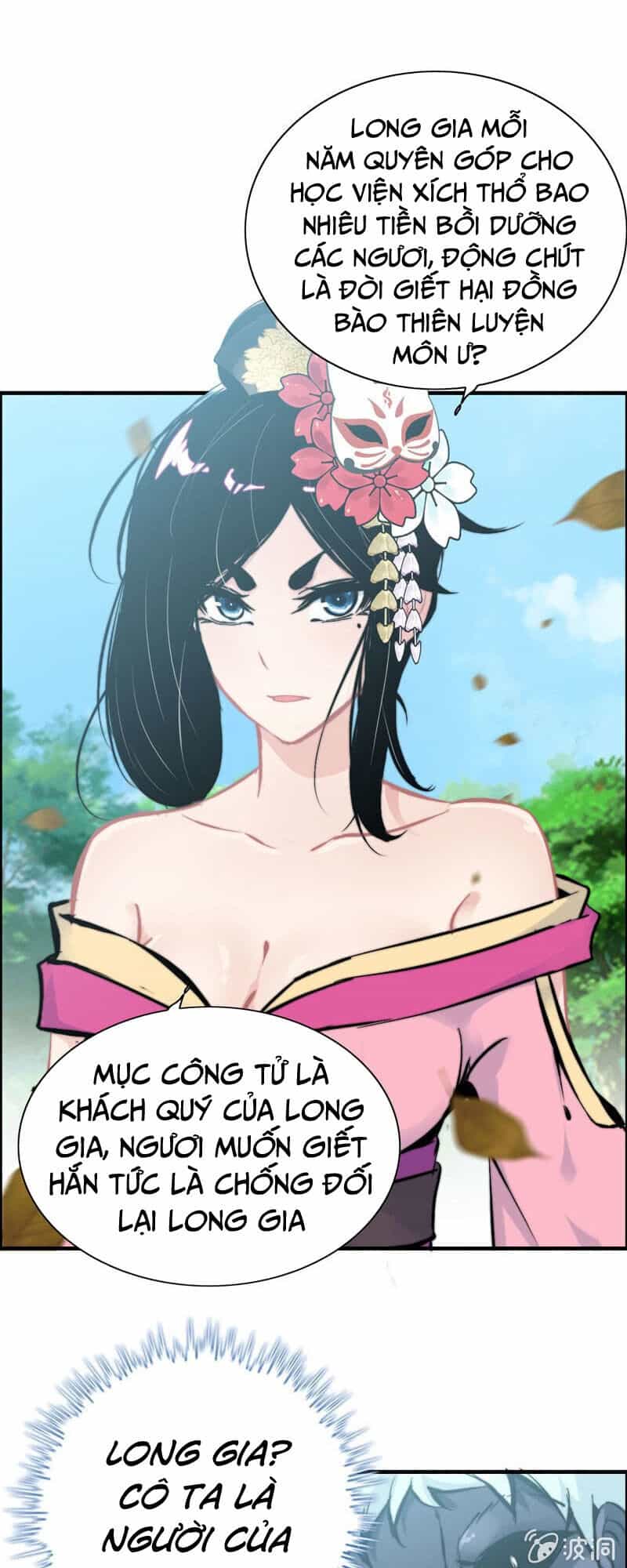 Thần Ma Thiên Sát - Chương 91 - ảnh 13
