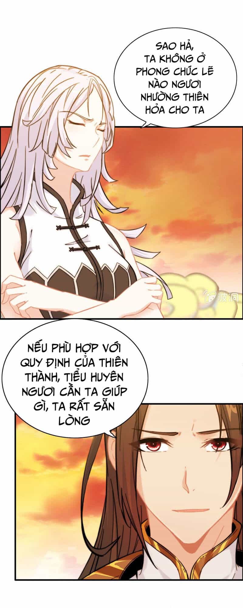 Thần Ma Thiên Sát - Chương 92 - ảnh 13