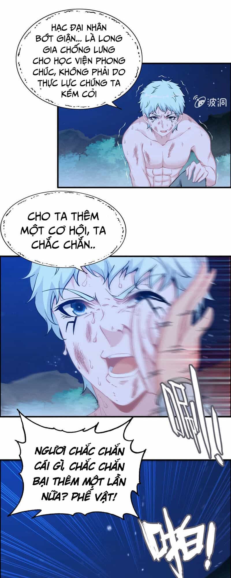Thần Ma Thiên Sát - Chương 92 - ảnh 22