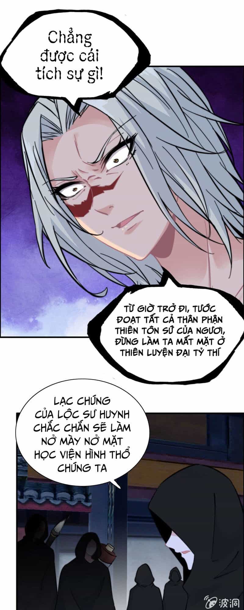 Thần Ma Thiên Sát - Chương 92 - ảnh 24