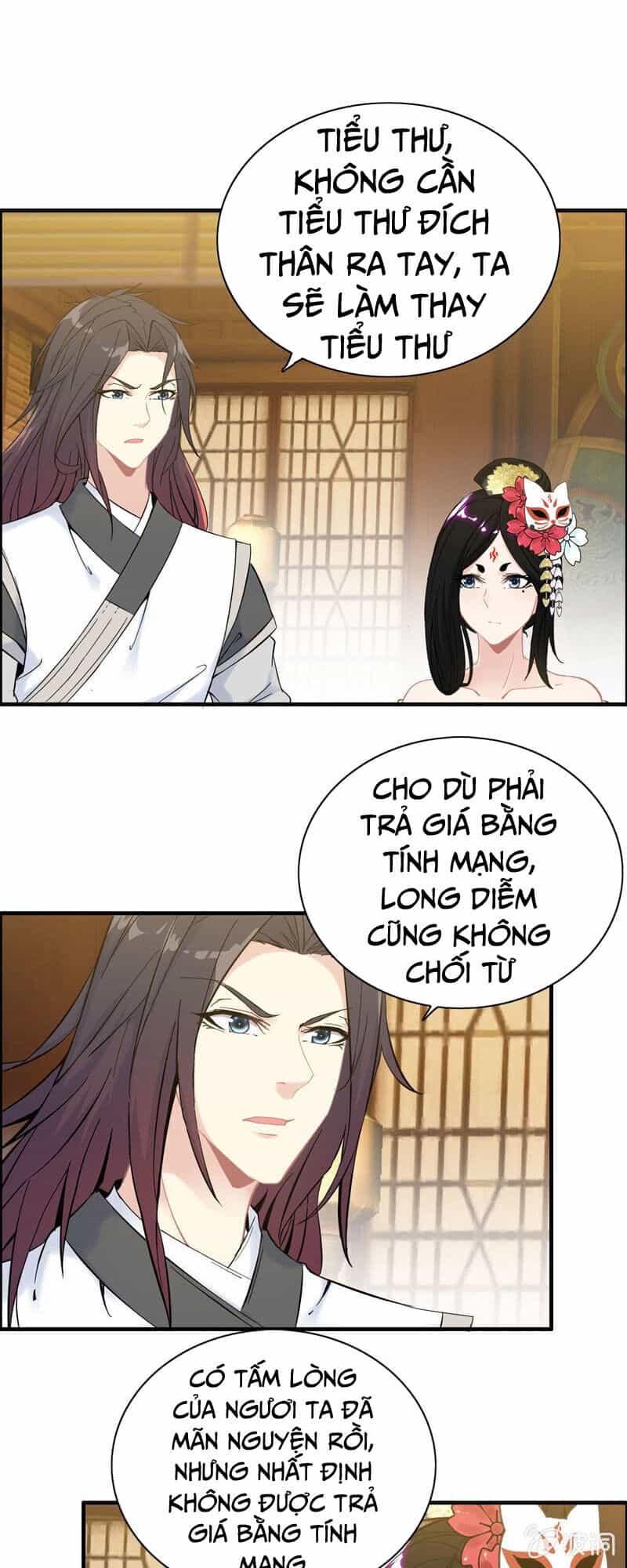 Thần Ma Thiên Sát - Chương 94 - ảnh 1