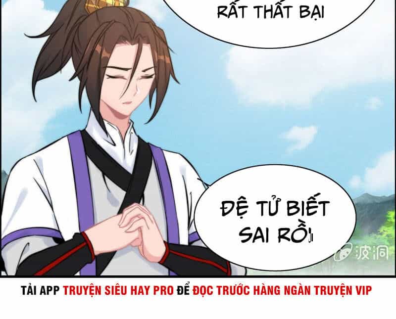Thần Ma Thiên Sát - Chương 99 - ảnh 11