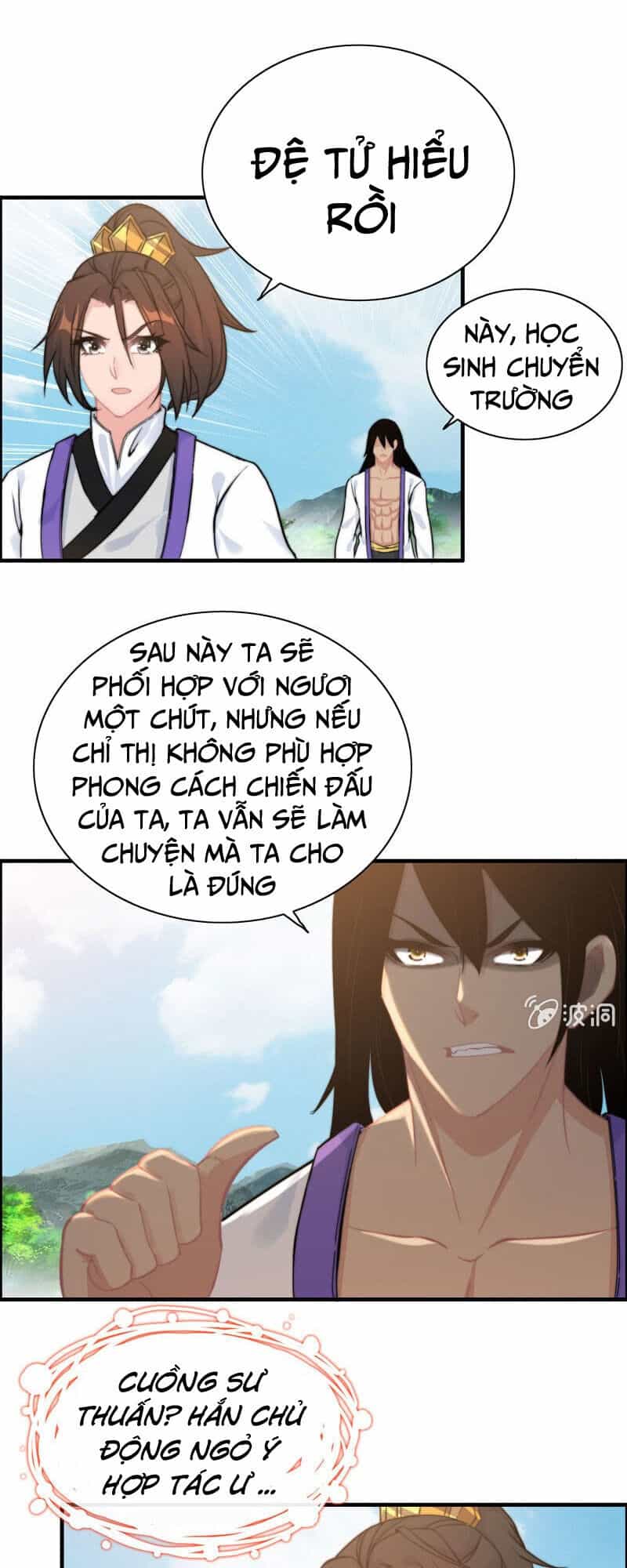 Thần Ma Thiên Sát - Chương 99 - ảnh 16