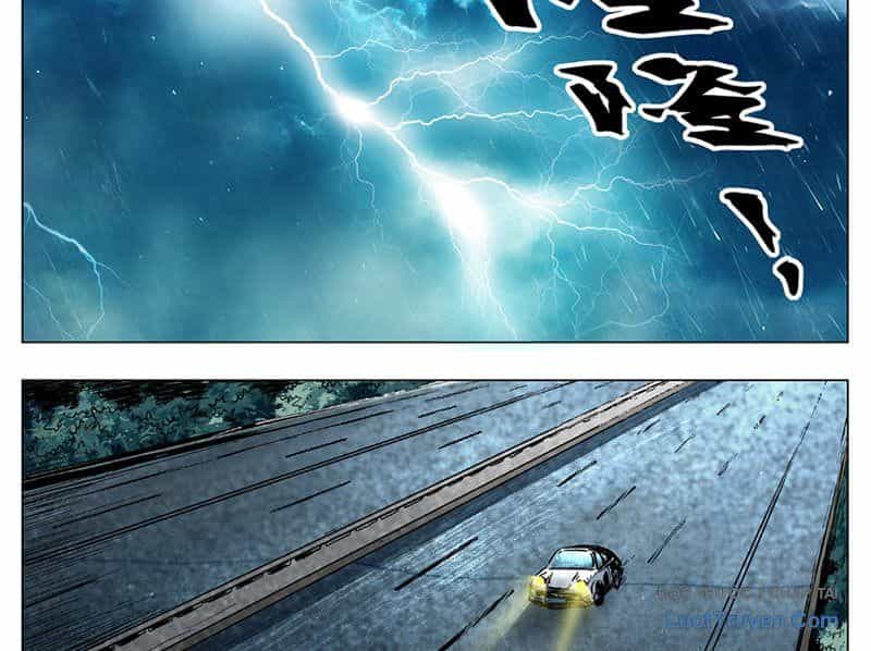 Thần Mạch Vô Địch - Chương 1 - ảnh 32