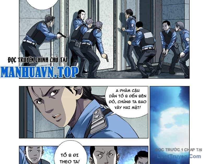 Thần Mạch Vô Địch - Chương 13 - ảnh 16