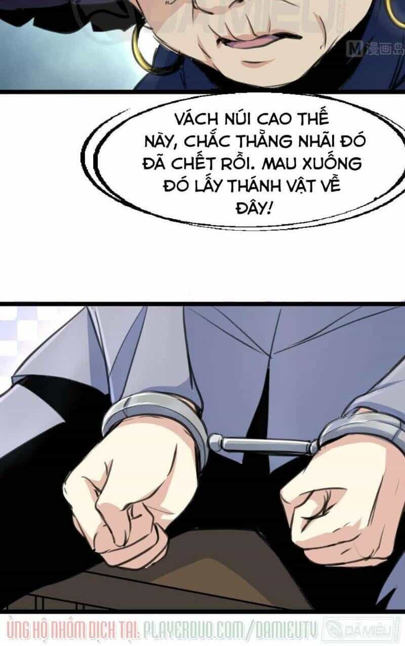 Thần Nhãn Giám Định Sư - Chương 104 - ảnh 3