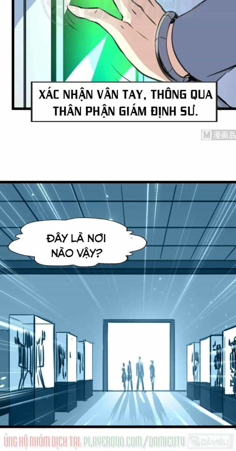 Thần Nhãn Giám Định Sư - Chương 106 - ảnh 8
