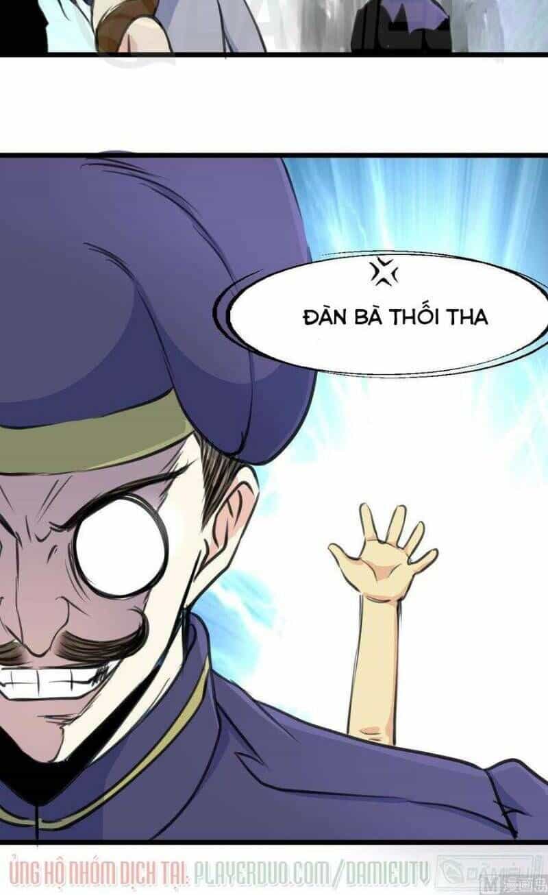 Thần Nhãn Giám Định Sư - Chương 109 - ảnh 16