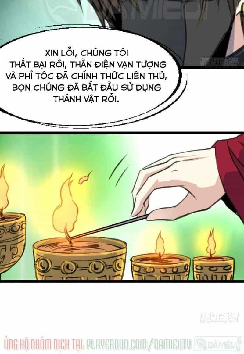 Thần Nhãn Giám Định Sư - Chương 113 - ảnh 12