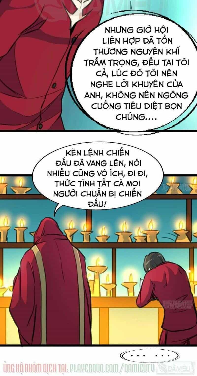 Thần Nhãn Giám Định Sư - Chương 113 - ảnh 14