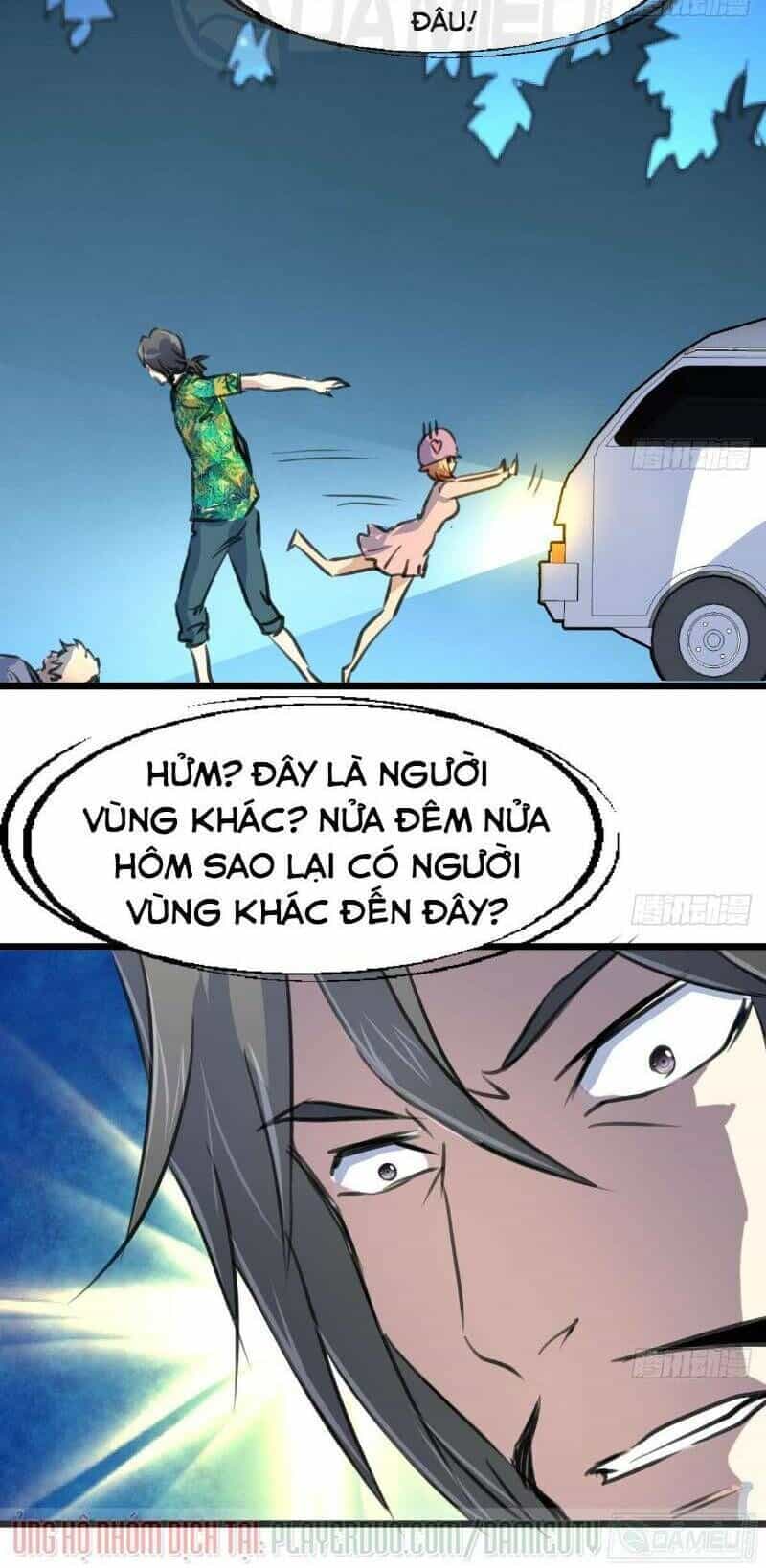 Thần Nhãn Giám Định Sư - Chương 118 - ảnh 13