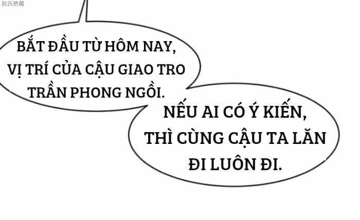 Thần Nhãn Giám Định Sư - Chương 12 - ảnh 11