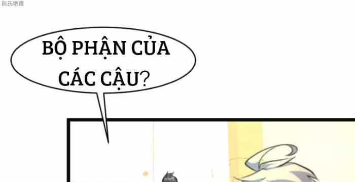 Thần Nhãn Giám Định Sư - Chương 12 - ảnh 4