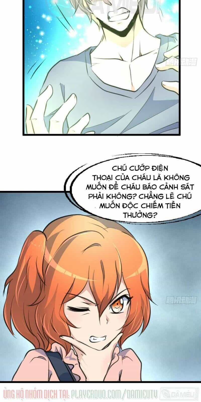 Thần Nhãn Giám Định Sư - Chương 120 - ảnh 14