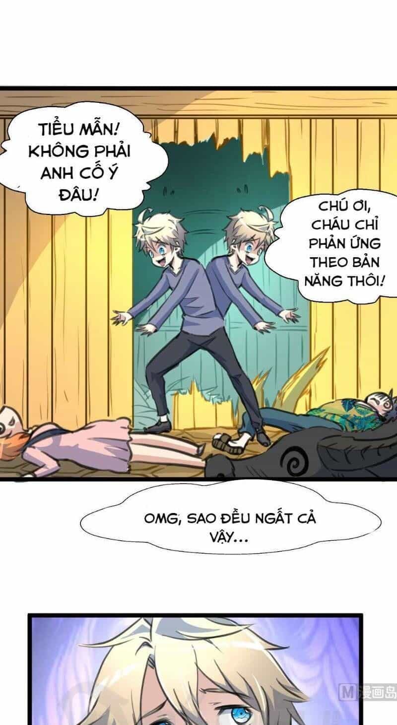 Thần Nhãn Giám Định Sư - Chương 122 - ảnh 8