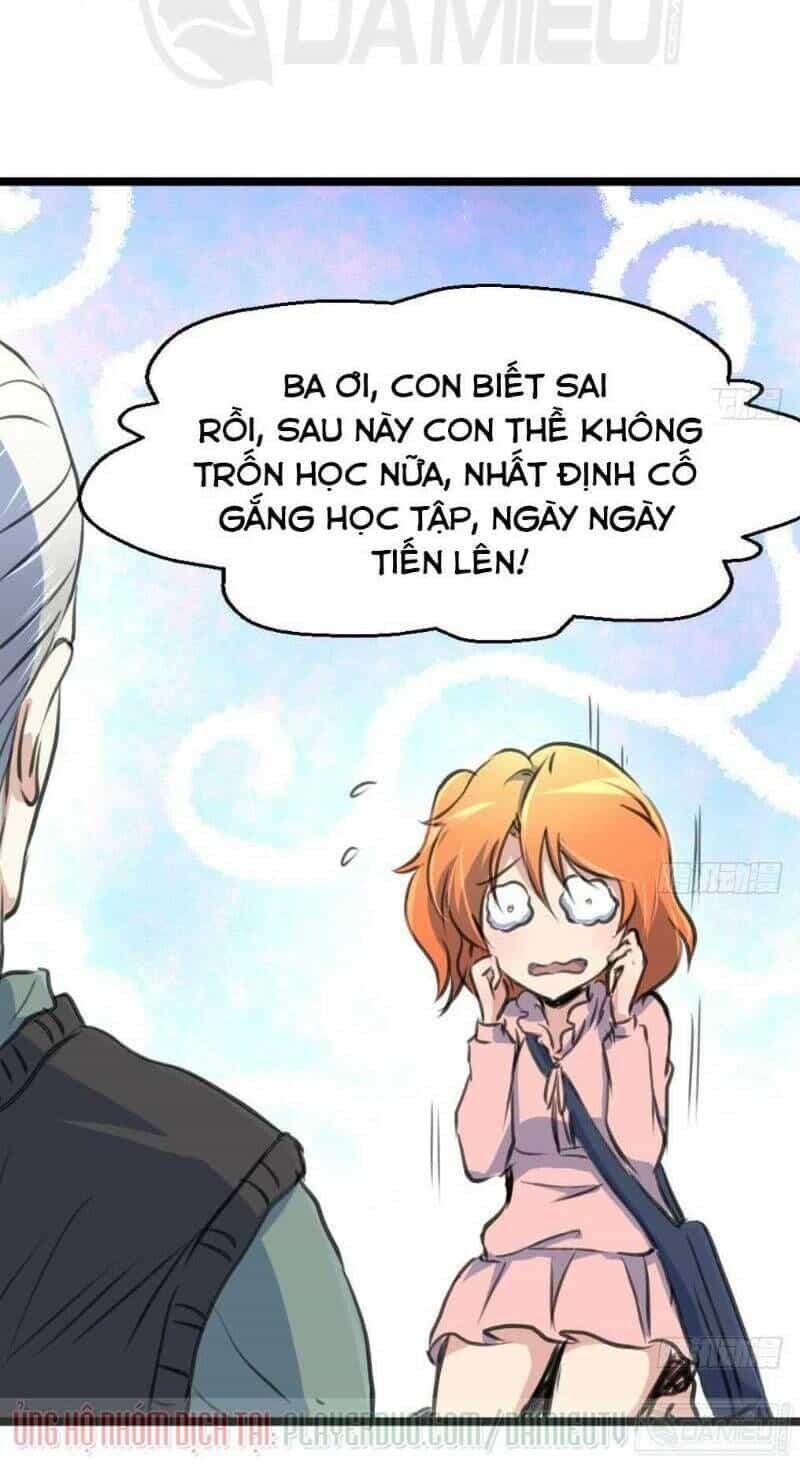 Thần Nhãn Giám Định Sư - Chương 131 - ảnh 2